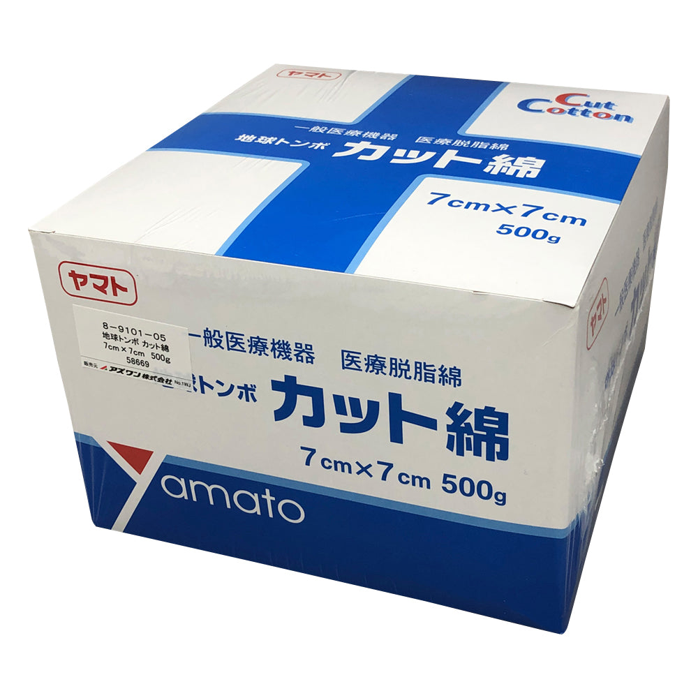 カット綿 70×70mm 1袋（500枚入）　58669 1袋(500枚入)