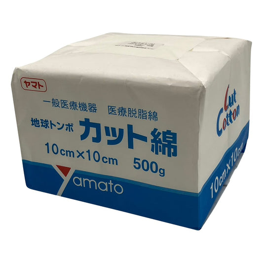 カット綿 100×100mm 1袋（250枚入）　58683 1袋(250枚入)