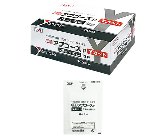 Gauze (sterile Abgoze P/Y cut) 7510 75 x 100 mm 1 box (1 sheet x 100 bags) 295057 1 box (1 sheet x 100 bags)