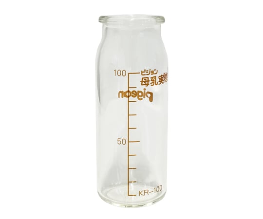 （病産院限定）哺乳瓶（直付け式） KR－100 23-3820-00 ピジョン 00186 100mL 1本