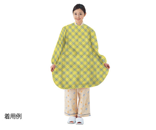 Meal apron (with sleeves, super water repellent) Check, yellow, 1040, 1 piece