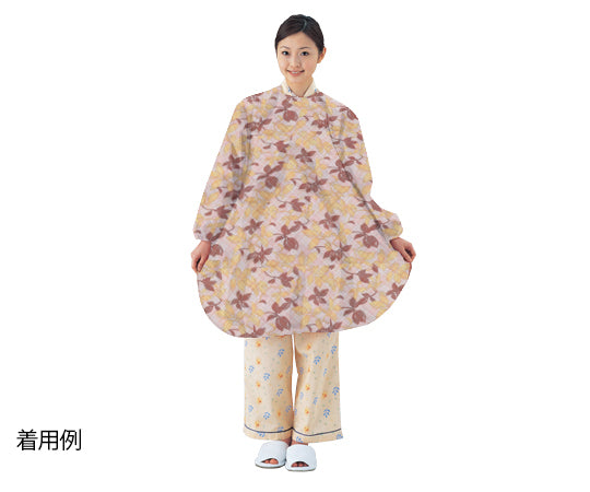 Meal Apron (with sleeves, super water repellent) Leaf Yellow 1040 1 piece