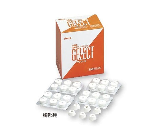 Disposable ECG electrode pads [Gelekto S] 6 pieces x 24 packs for chest area 1 box (6 pieces x 24 bags)