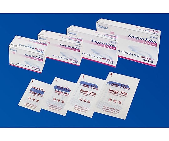 サージンフィルム10ミクロン 60×90mm 1箱（50枚入）　No.60 1箱(50枚入)