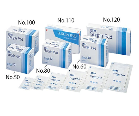 Large sterile plaster 50 x 80 mm (Surgin Pad) 1 box (50 sheets) No. 50 1 box (50 sheets)