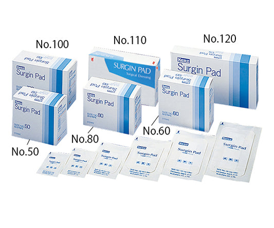 Large sterile plaster 80 x 130 mm (Surgin Pad) 1 box (30 sheets) No. 80 1 box (30 sheets)