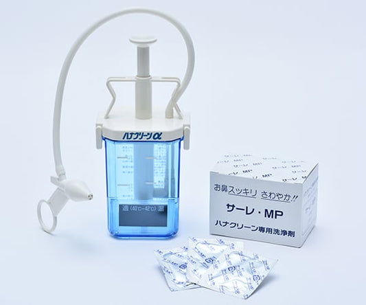 ハナクリーンα　スタンダードタイプ鼻洗浄器　300mL 1台