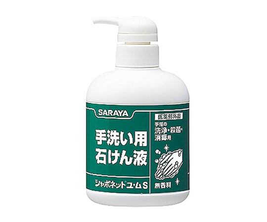 화장실 검사기 LED 세트 세트 41338 1 세트