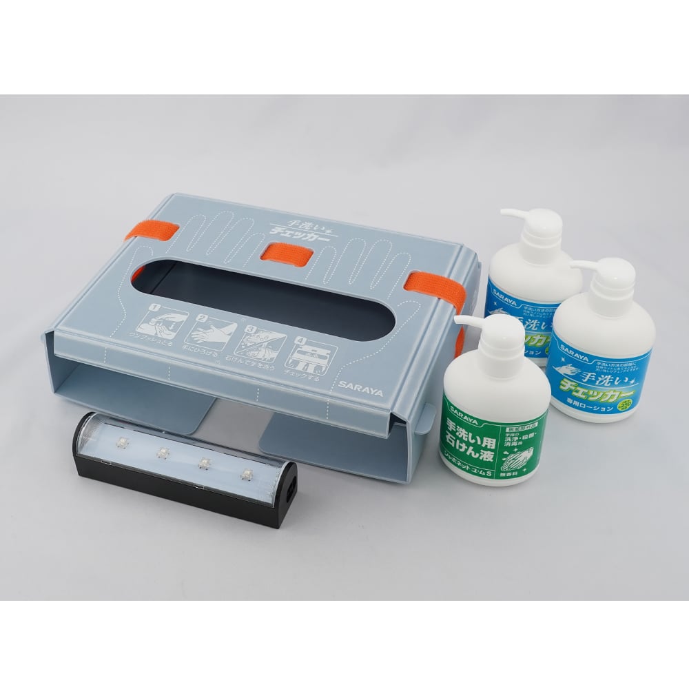 화장실 검사기 LED 세트 세트 41338 1 세트