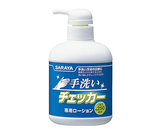 화장실 검사기 LED 세트 세트 41338 1 세트