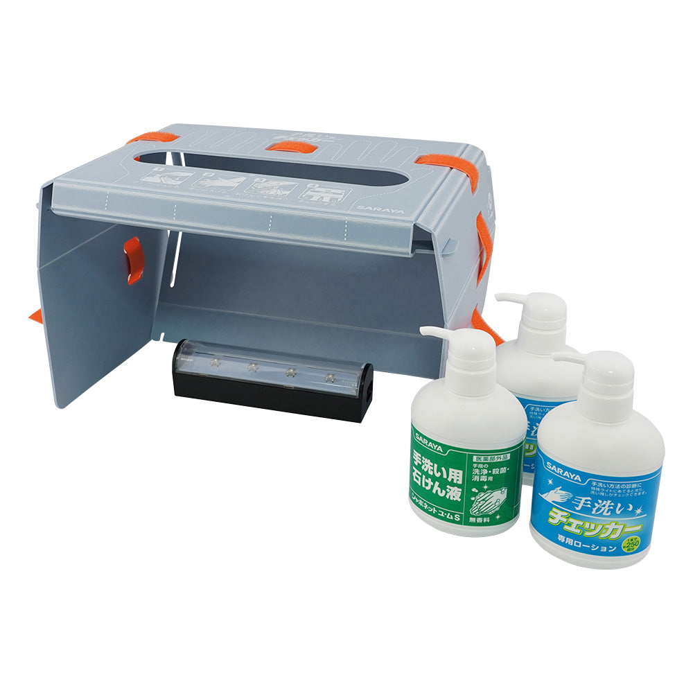 화장실 검사기 LED 세트 세트 41338 1 세트