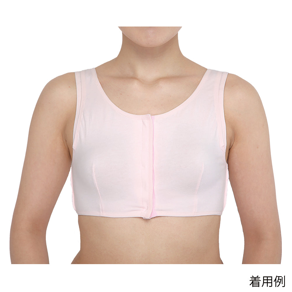 Soft Care Bra (for breast-conserving and total removal) Pink M 3300pm 1 piece