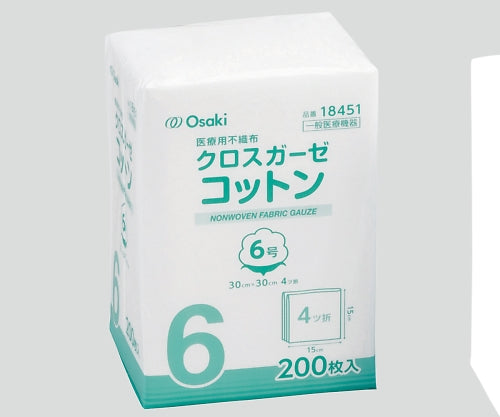 クロスガーゼコットン 6号 1袋（200枚入）　18451 1袋(200枚入)