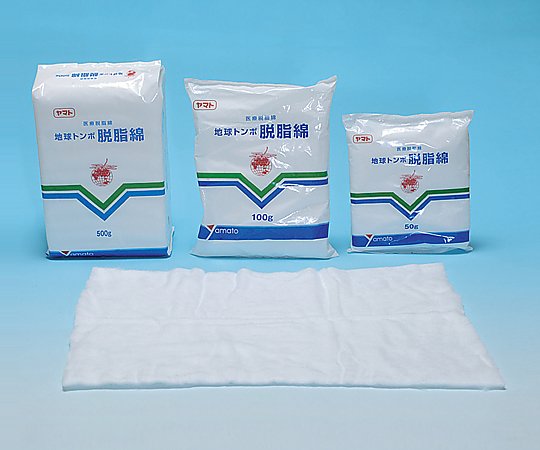 脱脂綿 50g　020031 1枚/袋