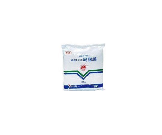 脱脂綿 50g　020031 1枚/袋