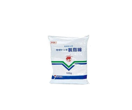 Absorbent cotton 100g 1 bag (2 pieces) 020024 1 bag (2 pieces)