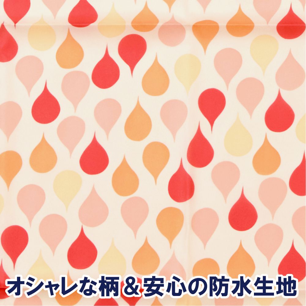 食事用エプロン ソフラピレンエプロンしずく ポケット付き／オレンジ　102251 1枚