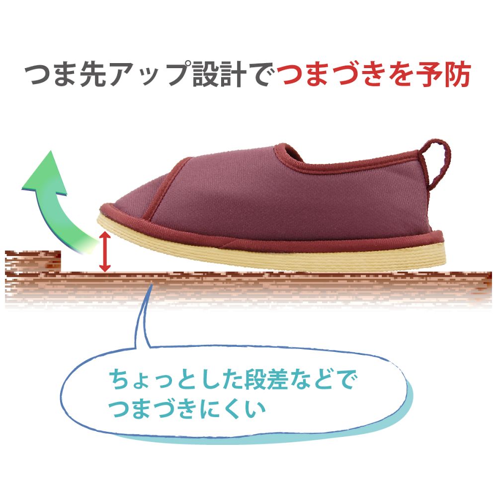 전도 예방 신발 발가락 발목 아즈키 S 091272 1 발