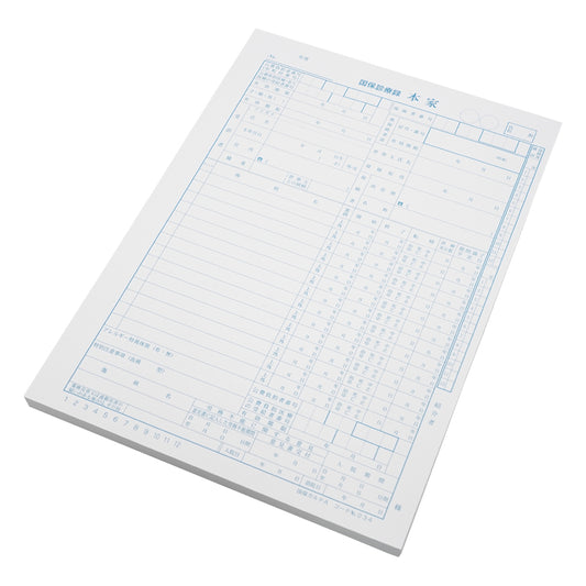 国保カルテ A4サイズ 1袋（100枚入）　1号紙 373 1袋(100枚入)