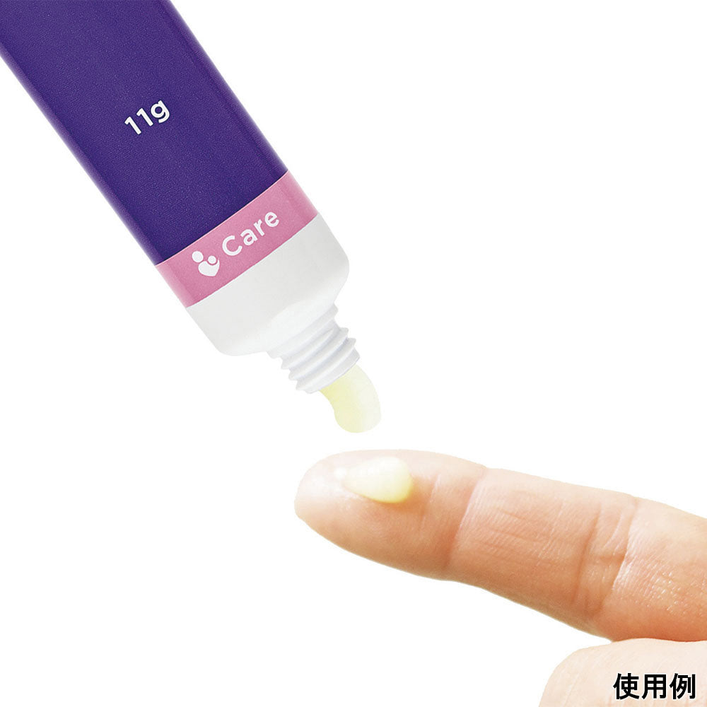 Lansinoh 11g 2 pieces per box (2 pieces per box)