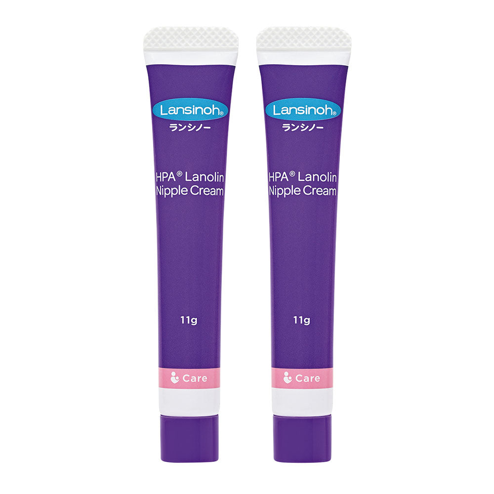 Lansinoh 11g 2 pieces per box (2 pieces per box)