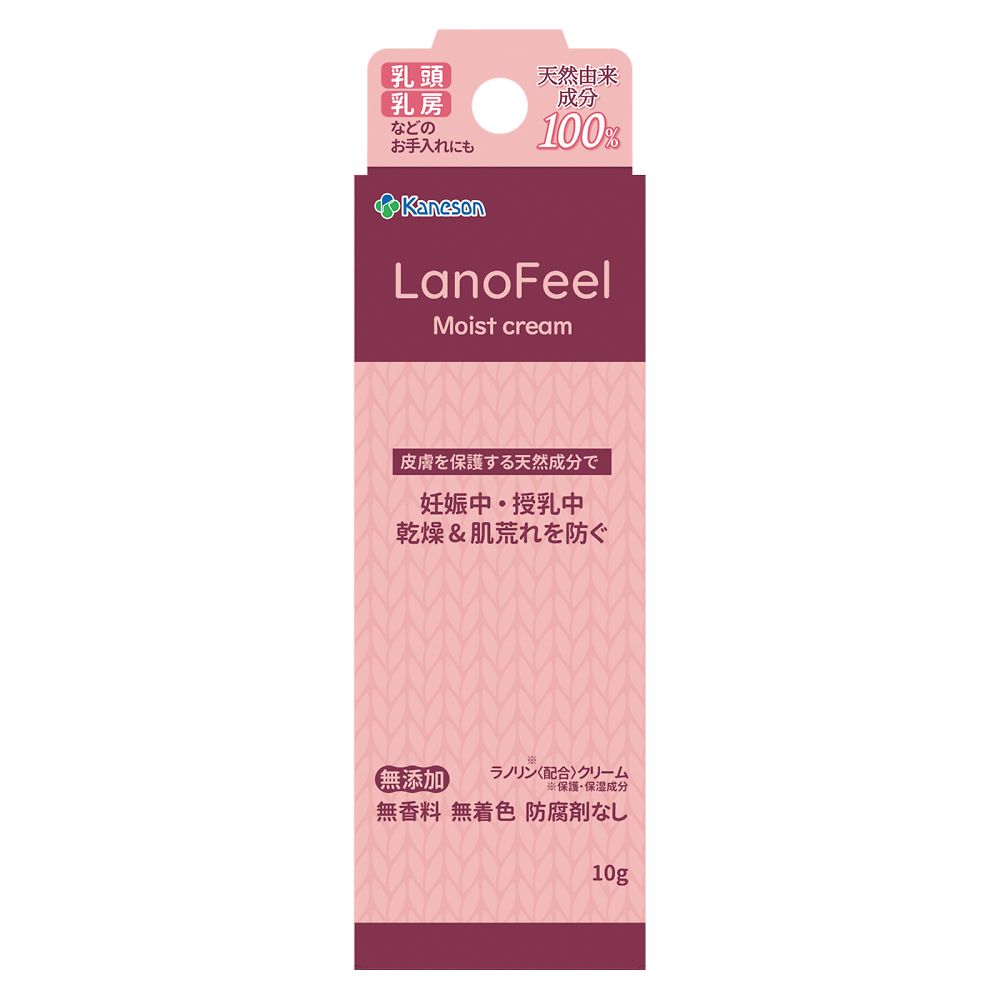 Lanofiel Moist Cream 10g 1 bottle