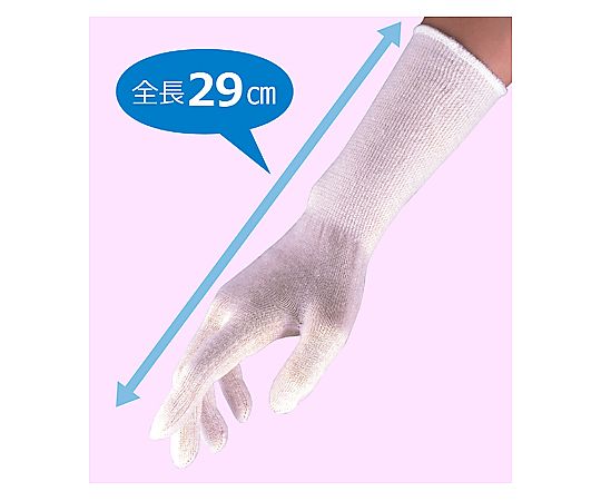 ナイスハンド　手肌をいたわる手袋　フリー　ホワイト　NHTHD-W 1双