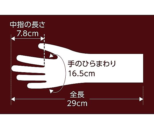 ナイスハンド　手肌をいたわる手袋　フリー　ホワイト　NHTHD-W 1双