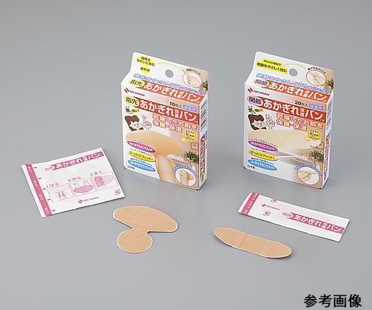 Chapped Skin Protection Band TM (Finger Bandage/Fingertip Bandage) 1 box (10 pieces) AGB10F 1 box (10 pieces)