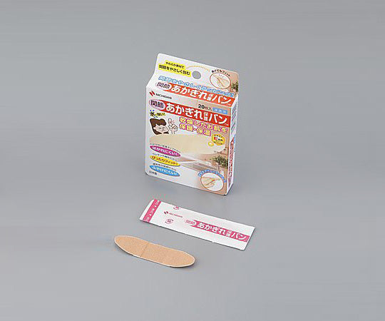Chapped Skin Protection Band TM (For fingers/joints) Waterproof 1 box (20 pieces) AGB20B 1 box (20 pieces)
