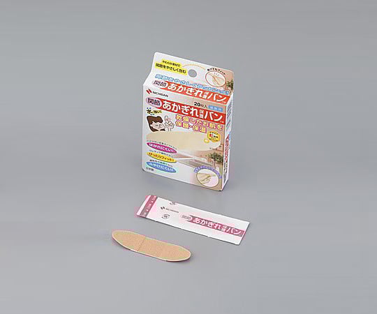 Chapped Skin Protection Band TM (Bandage for fingers/joints) 1 box (20 pieces) AGB20K 1 box (20 pieces)