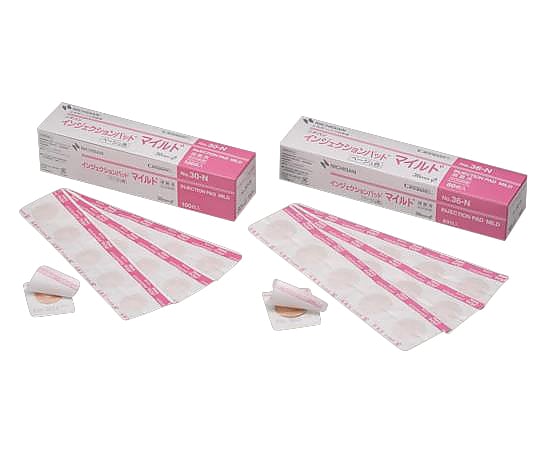 インジェクションパットマイルド No36N φ36（止血用パッド付絆創膏） 1箱（80枚入）　No.36N 1箱(80枚入)