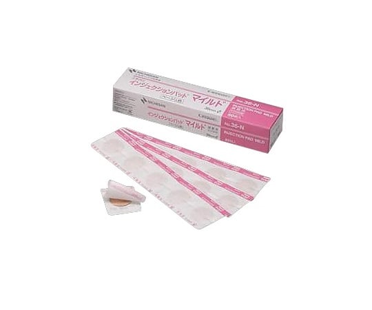 インジェクションパットマイルド No36N φ36（止血用パッド付絆創膏） 1箱（80枚入）　No.36N 1箱(80枚入)