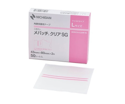 角膜保護用テープ[メパッチ(R)クリアSG] 43×80mm 2枚×50シート入　L 1箱(2枚×50組入)