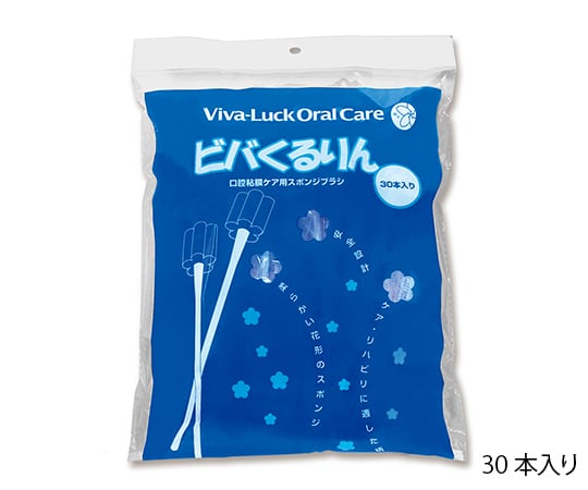 Flower-shaped oral mucosa cleaning sponge (Viva Kururin) 300 pieces E549 1 box (1 piece x 300 bags)