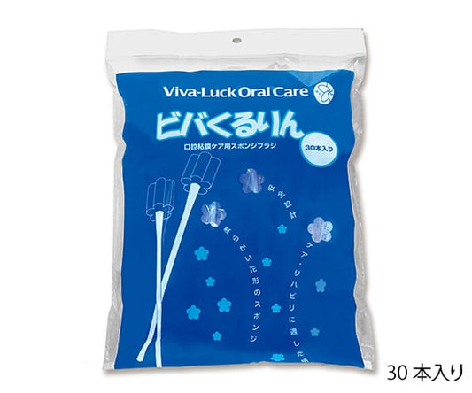 Flower-shaped oral mucosa cleaning sponge (Viva Kururin) 300 pieces E549 1 box (1 piece x 300 bags)