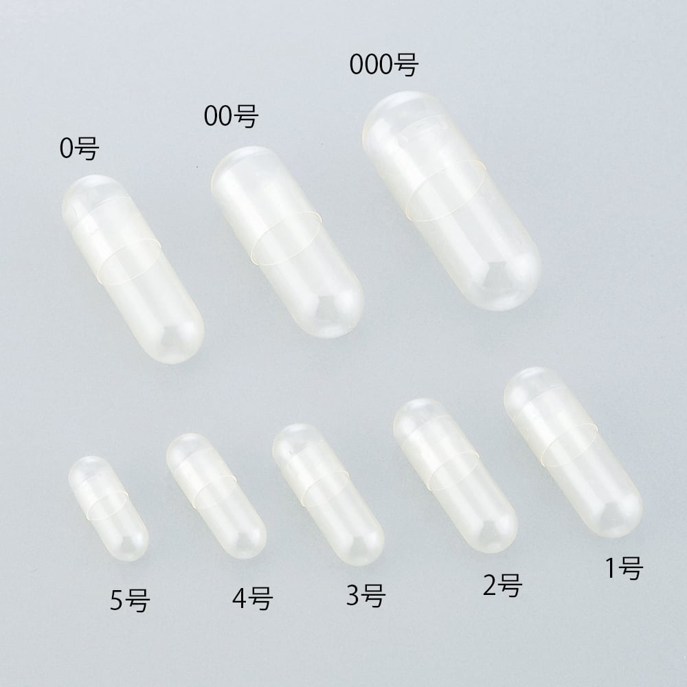 HFカプセル 1箱（100個入）　2号 1箱(100個入)