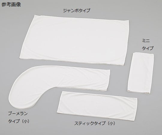 ポジショニングクッション超撥水カバー ピロータイプ 1枚