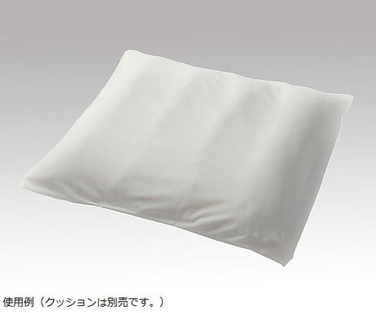 Positioning cushion super water repellent cover Wave type 1 piece