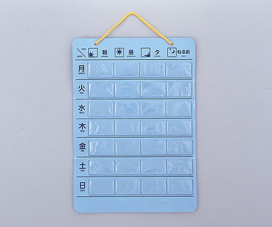 Medicine Pocket 1 Week 600 x 420 mm HM592 1 piece