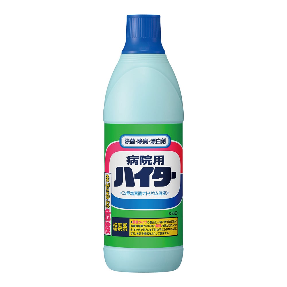 Hospital-grade bleach 600mL for commercial use 1 unit