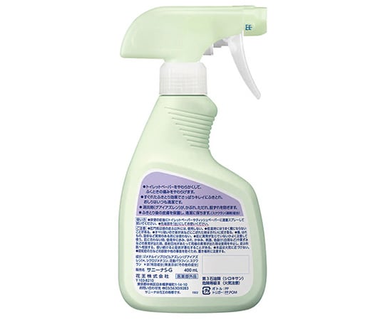 써니나(R) 약용 스프레이상 젖꼭지 400mL 업무용 1개