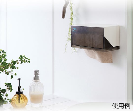 Paper holder (Clean Wave) 253 x 103 x 121 mm PTE200 1 piece