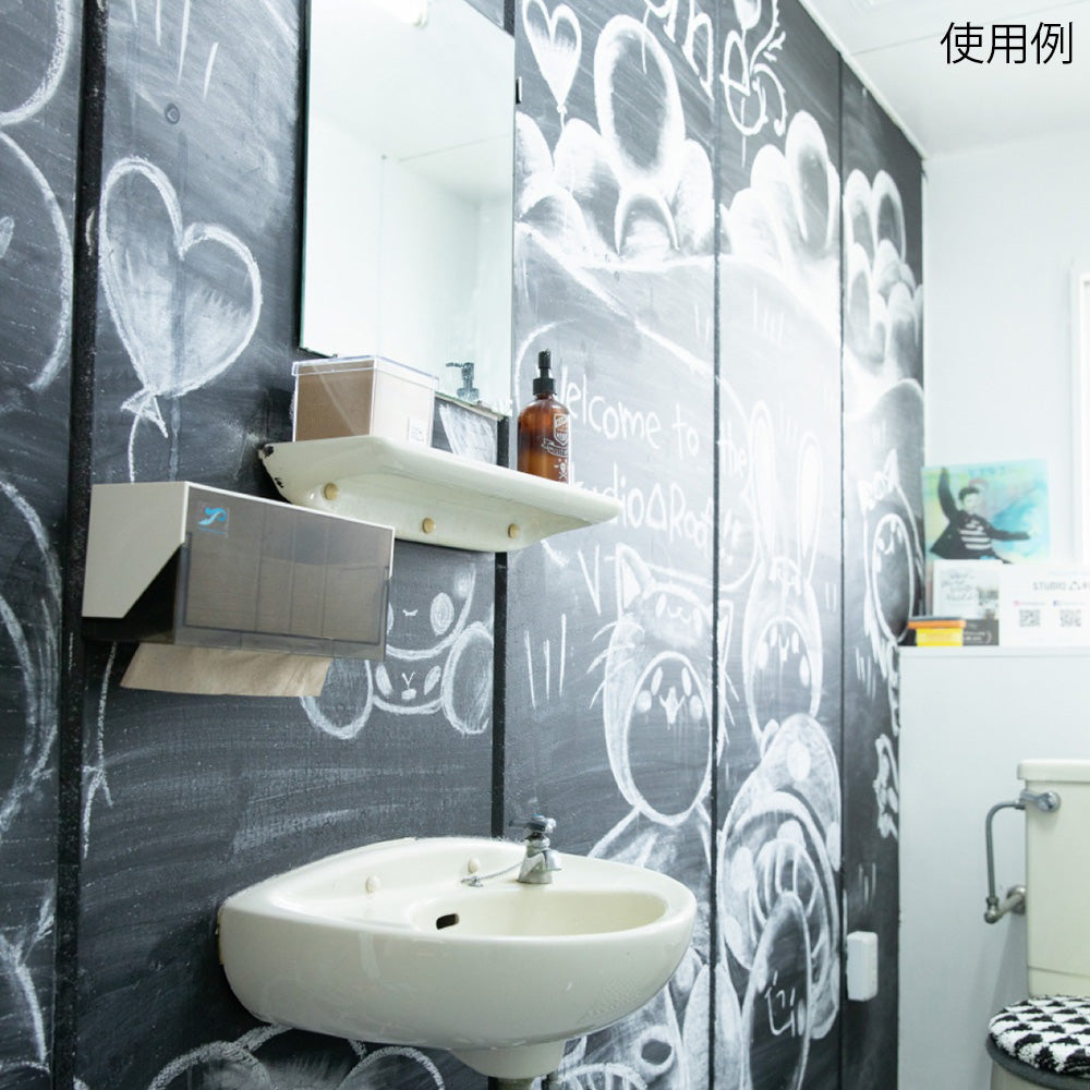 Paper holder (Clean Wave) 253 x 103 x 121 mm PTE200 1 piece