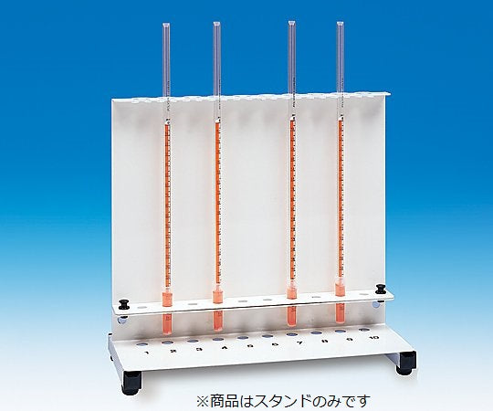 血沈測定システム　E-S　チューブ　500個入　1031 1箱(500個入)