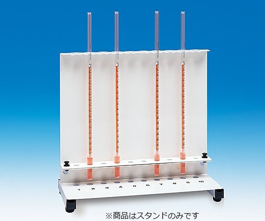 Blood Sedimentation Measurement System Polypet GS 100 pieces 1030 1 box (100 pieces)