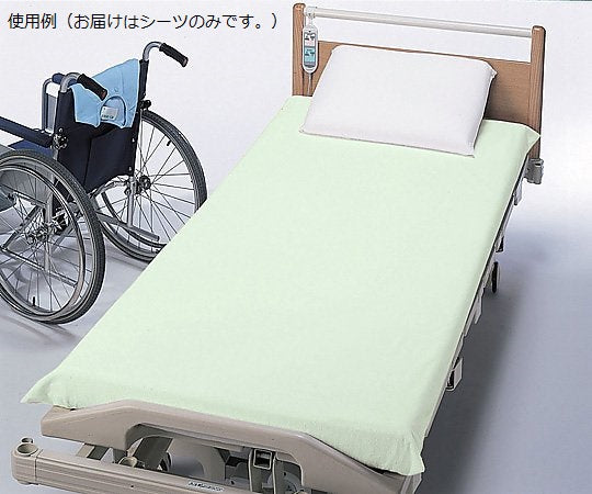 푹 방수 시트 Ⅱ (에어 매트 대응/그린) 2023 1장
