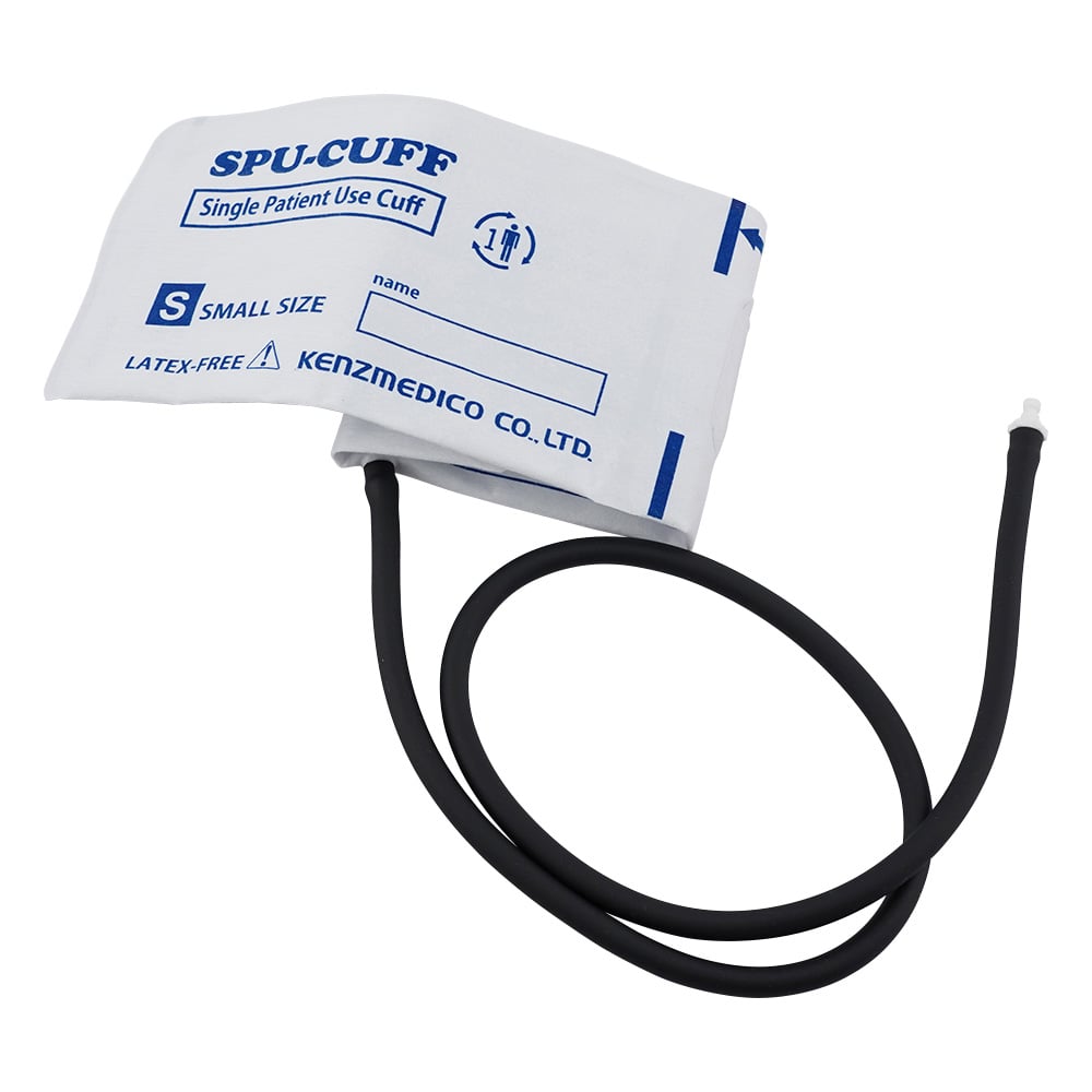 SPU cuff S for one-hand electronic blood pressure monitor KM-370Ⅲ (ReginaⅢ) 10 pieces 0370B717 1 box (10 pieces)