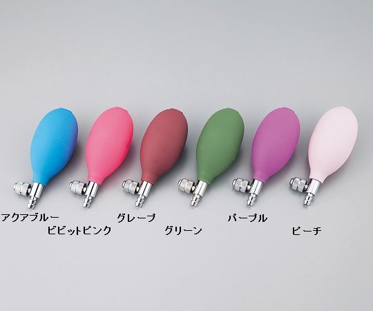 Colored rubber ball [non-latex] Vivid pink SM-8021VP 1 piece