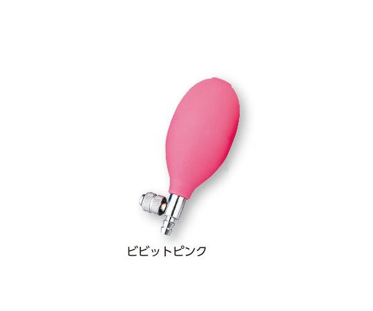 Colored rubber ball [non-latex] Vivid pink SM-8021VP 1 piece